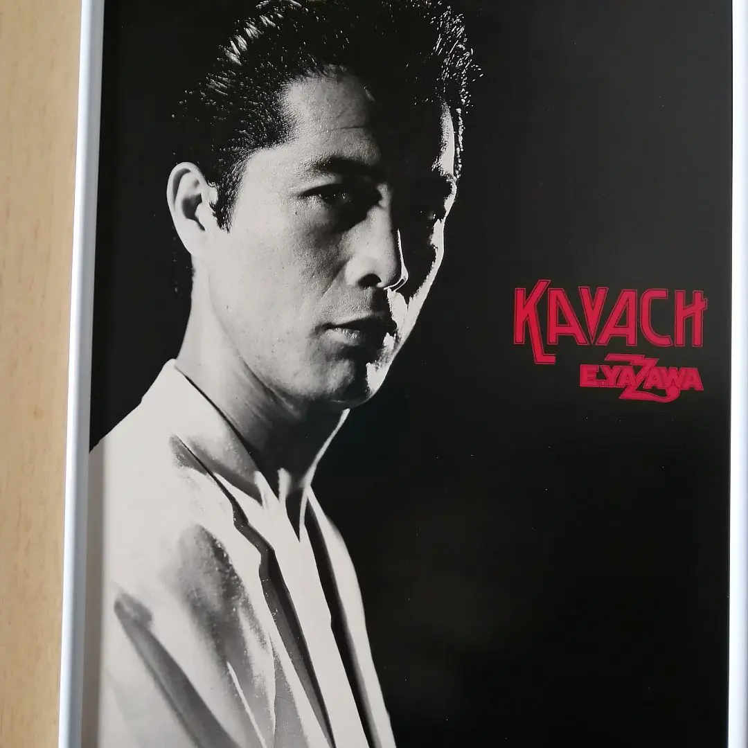 2026年最新】矢沢永吉 kavachの人気アイテム - メルカリ
