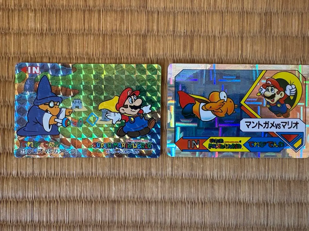 2026年最新】キラカード マリオの人気アイテム - メルカリ