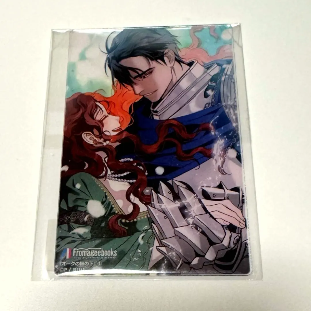 2026年最新】オークの樹の下 アクリルの人気アイテム - メルカリ