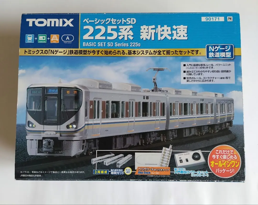 2026年最新】TOMIX 225系 基本の人気アイテム - メルカリ