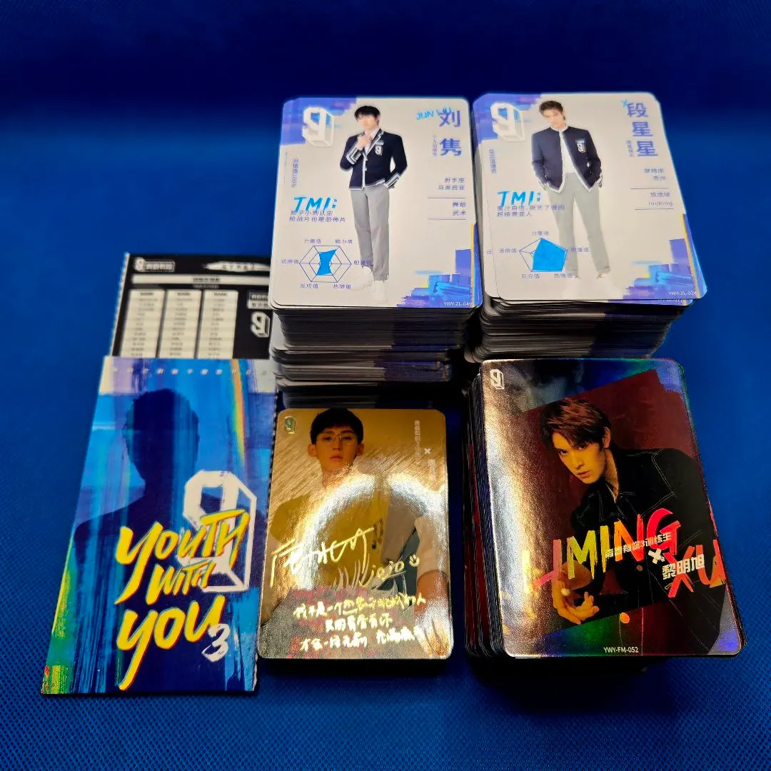 2026年最新】青春有你3の人気アイテム - メルカリ