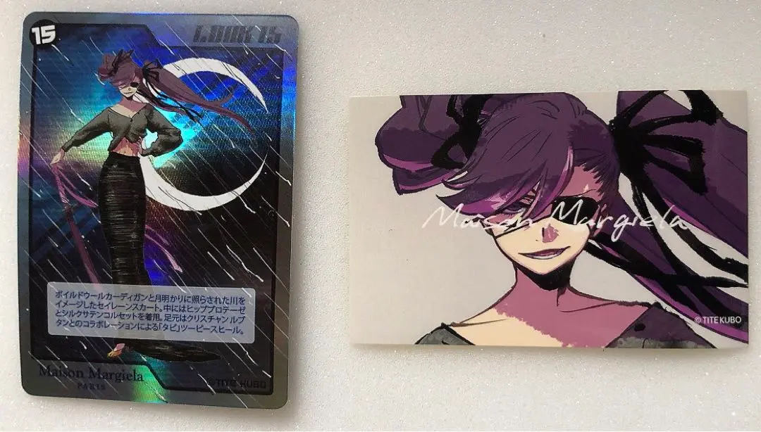 2026年最新】久保帯人 マルジェラの人気アイテム - メルカリ