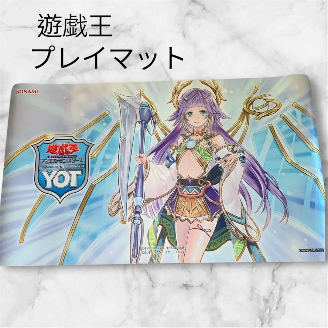 2026年最新】公式 遊戯王プレイマット yotの人気アイテム - メルカリ