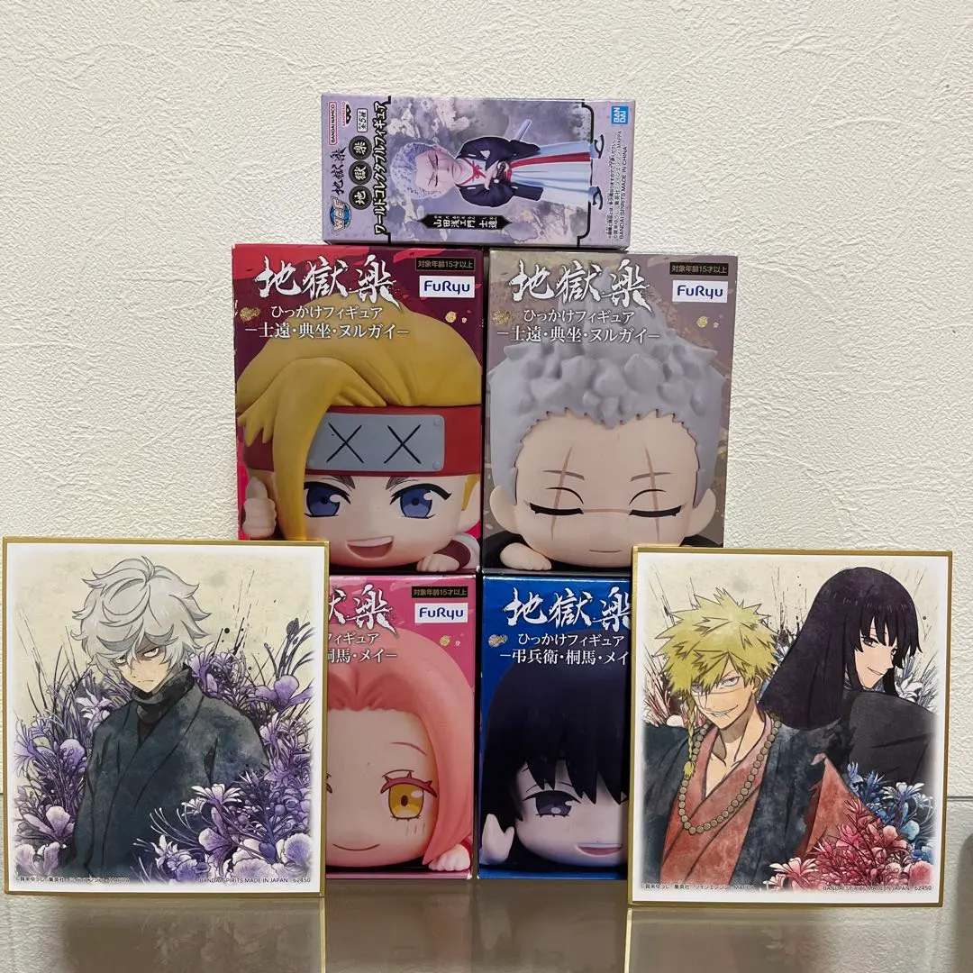 2026年最新】地獄楽 ワーコレの人気アイテム - メルカリ