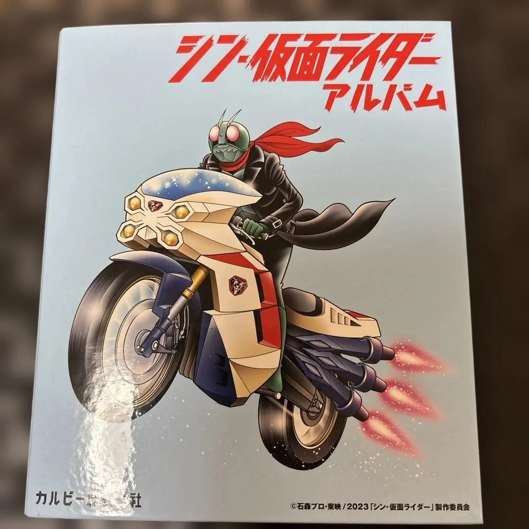 2026年最新】シン仮面ライダーアルバムの人気アイテム - メルカリ