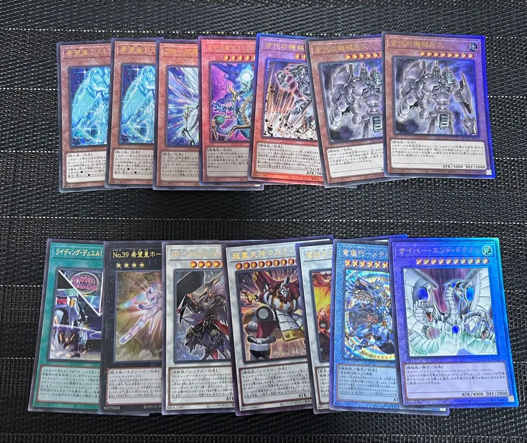 2026年最新】闇の護封剣 レリーフの人気アイテム - メルカリ