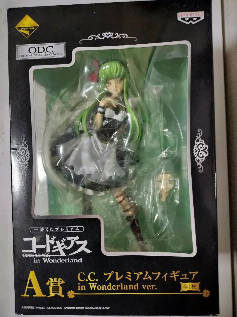 2026年最新】一番くじ Wonderland A賞 C.Cの人気アイテム - メルカリ