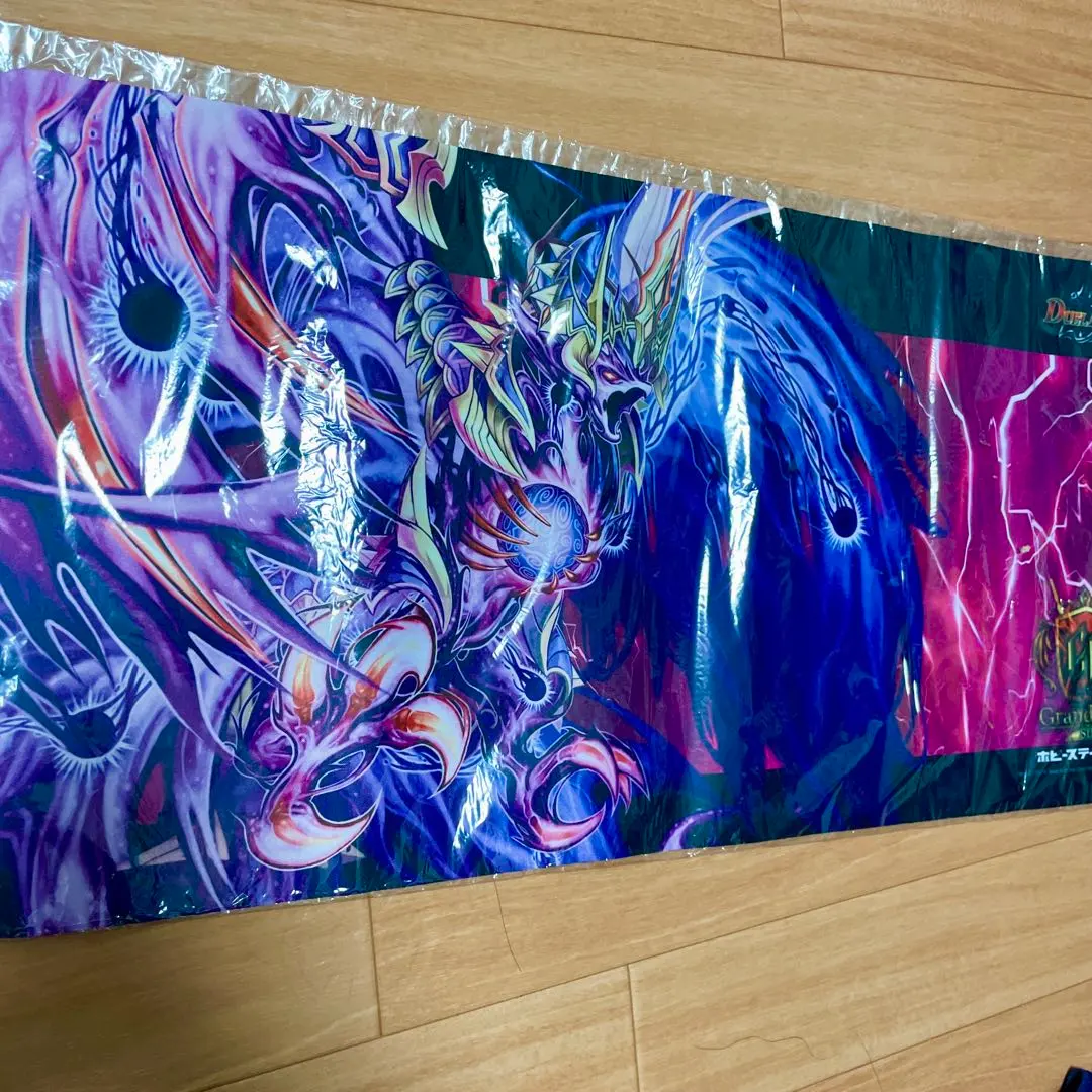 2026年最新】デスザーク プレイマットの人気アイテム - メルカリ