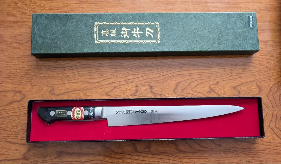 2026年最新】源正金 牛刀の人気アイテム - メルカリ