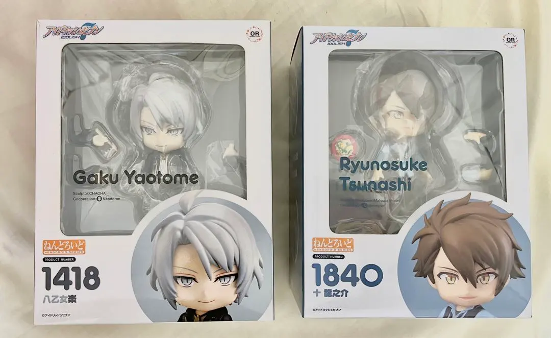 2026年最新】十龍之介 ねんどろいどの人気アイテム - メルカリ