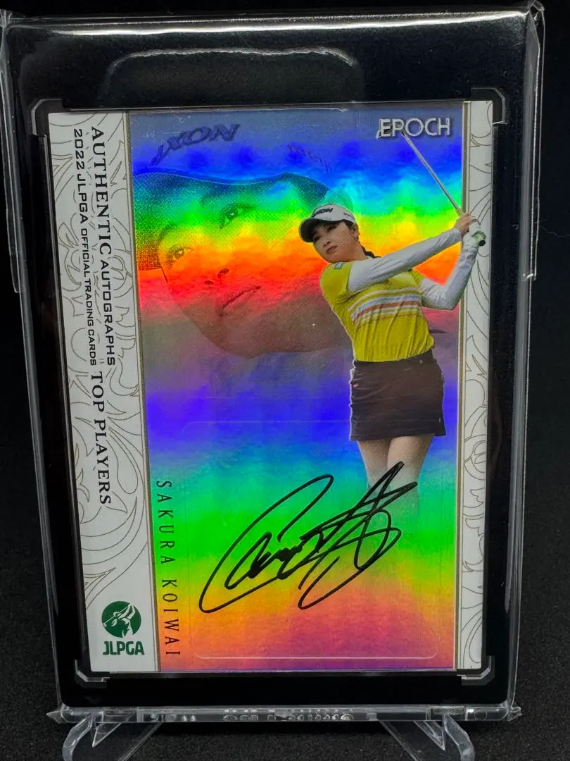 2026年最新】小祝さくら サインの人気アイテム - メルカリ