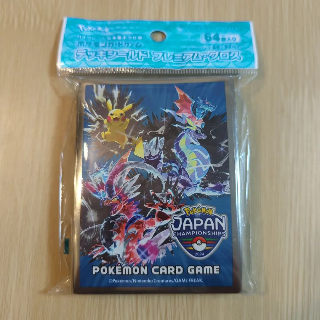 2026年最新】pjcs スリーブの人気アイテム - メルカリ