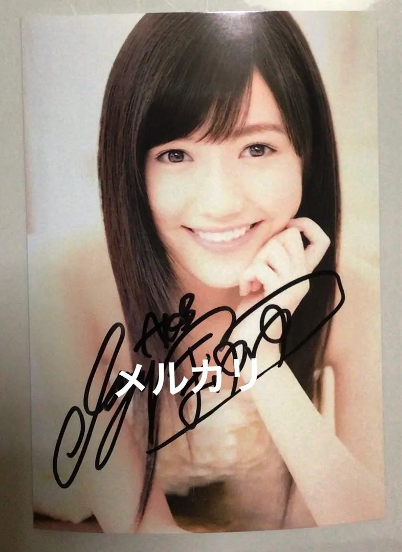 2026年最新】AKB48 直筆サイン 渡辺麻友の人気アイテム - メルカリ