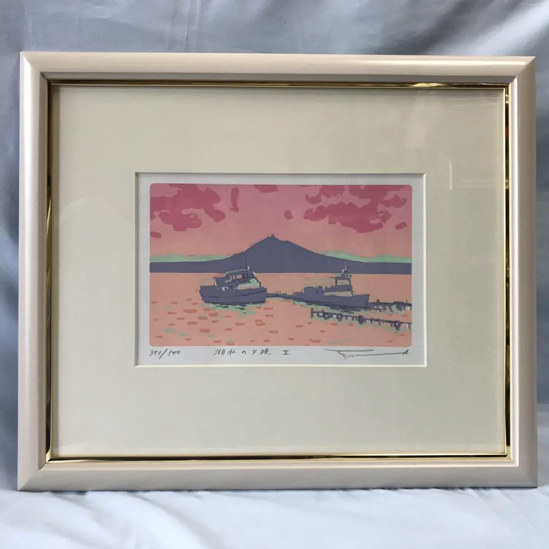 2026年最新】本間武男の人気アイテム - メルカリ