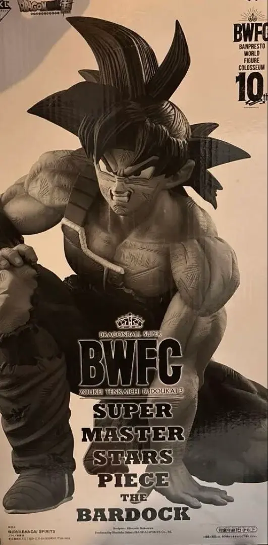 2026年最新】smsp バーダック cの人気アイテム - メルカリ