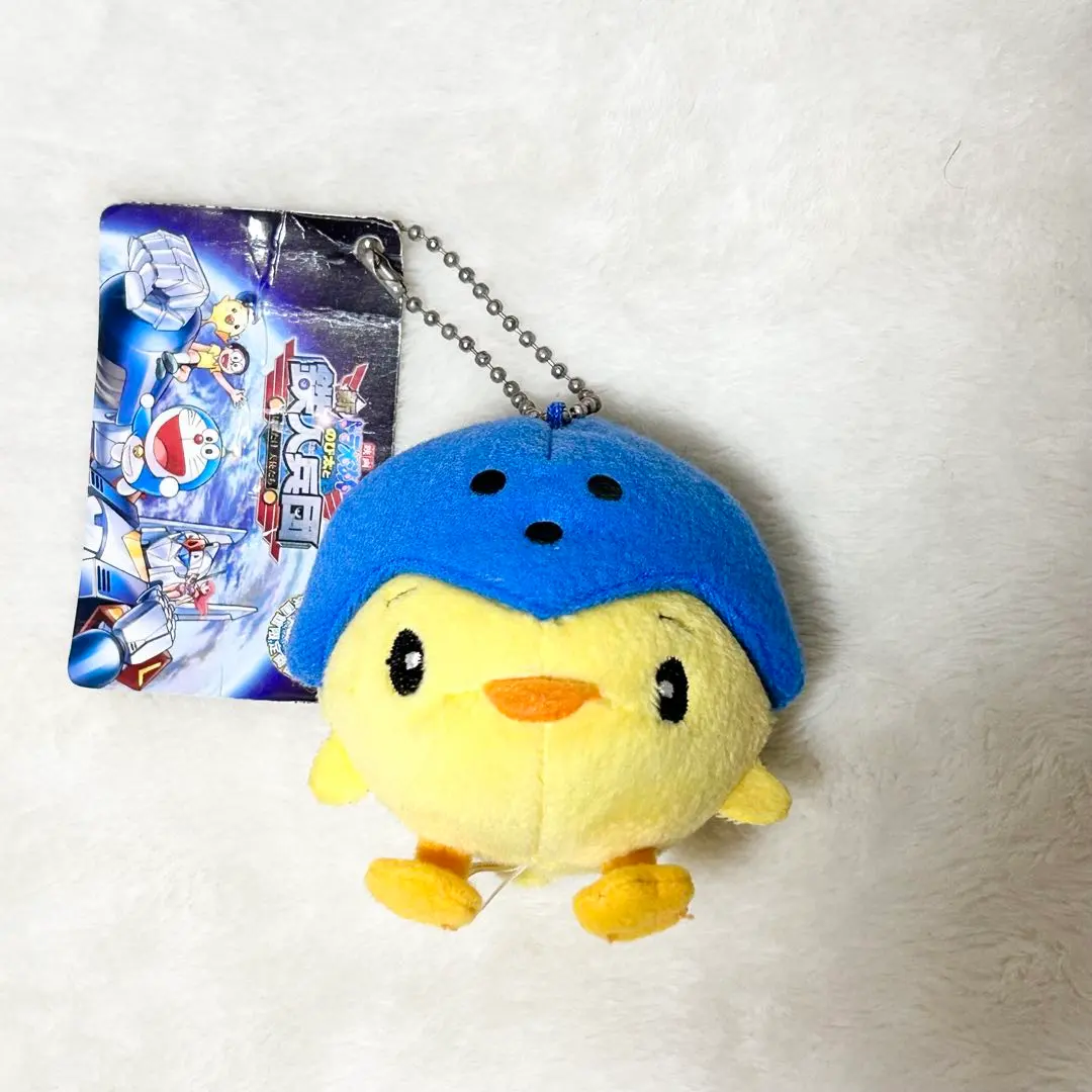 2026年最新】鉄人兵団 ピッポの人気アイテム - メルカリ