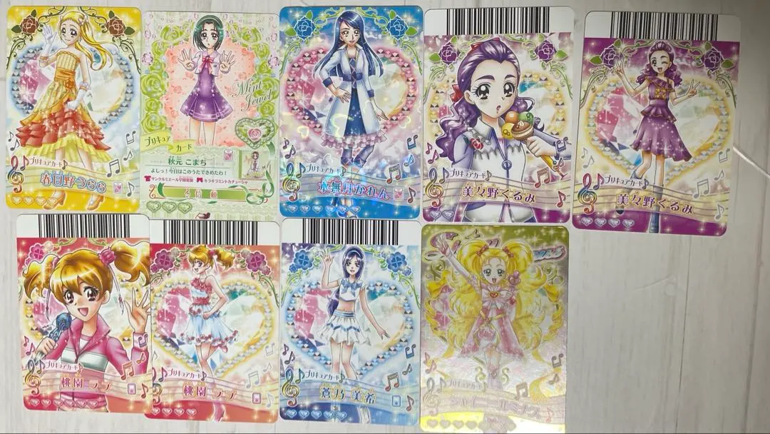 2026年最新】プリキュアオールスターズGOGOドリームライブの人気