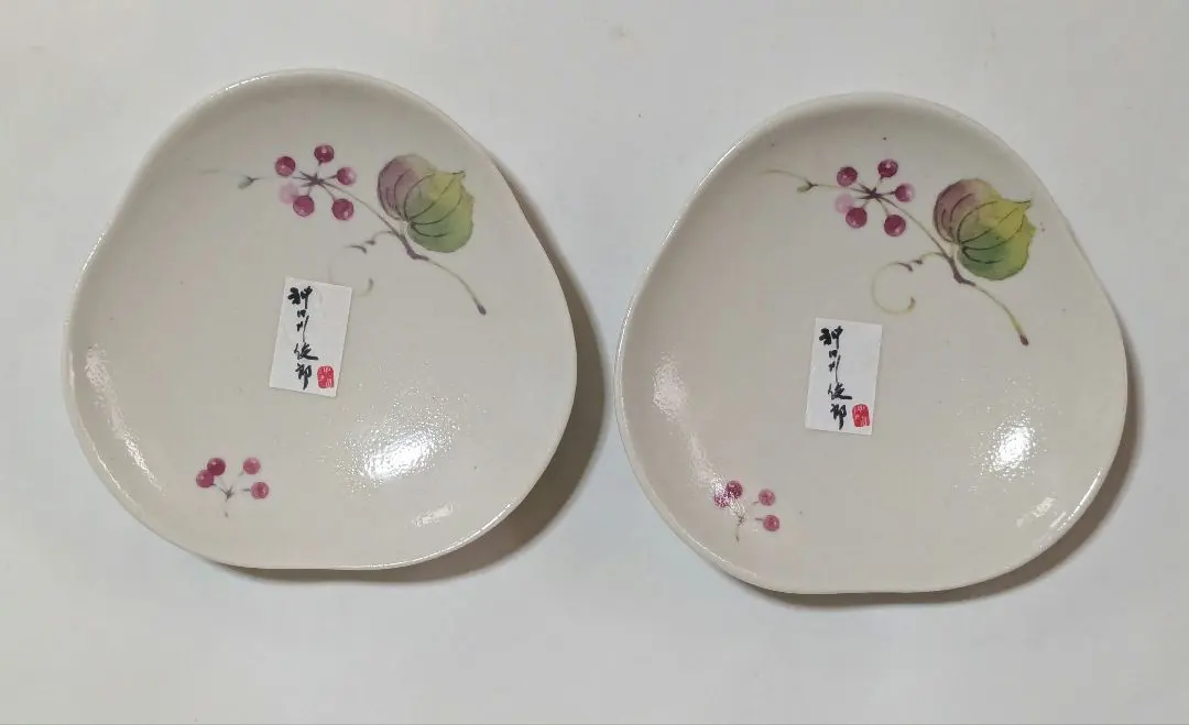 2026年最新】神田川俊郎皿の人気アイテム - メルカリ