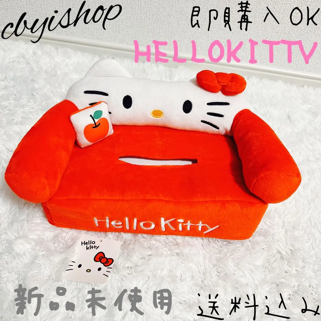 2026年最新】ダニエル ソファの人気アイテム - メルカリ