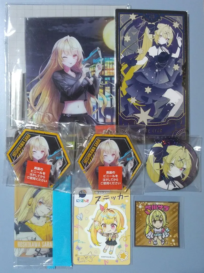 2026年最新】星川サラ 缶バッジ タロットの人気アイテム - メルカリ