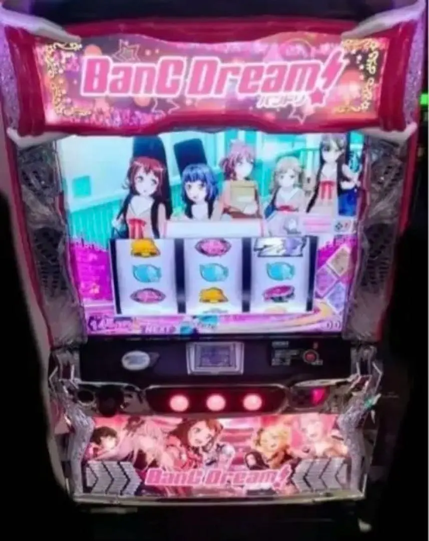 2026年最新】バンドリ スマスロの人気アイテム - メルカリ