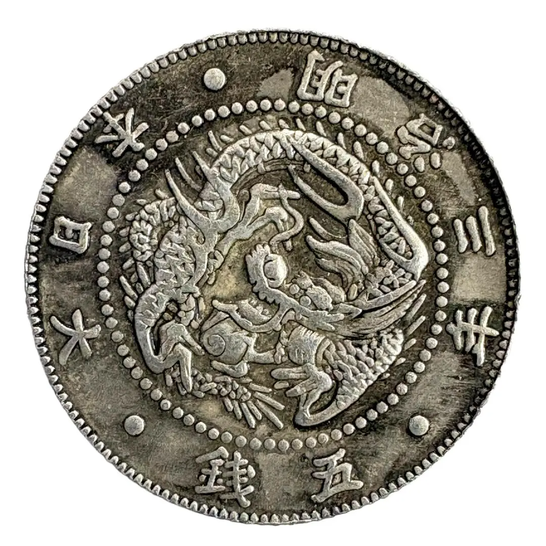 2026年最新】旭日竜5銭銀貨の人気アイテム - メルカリ