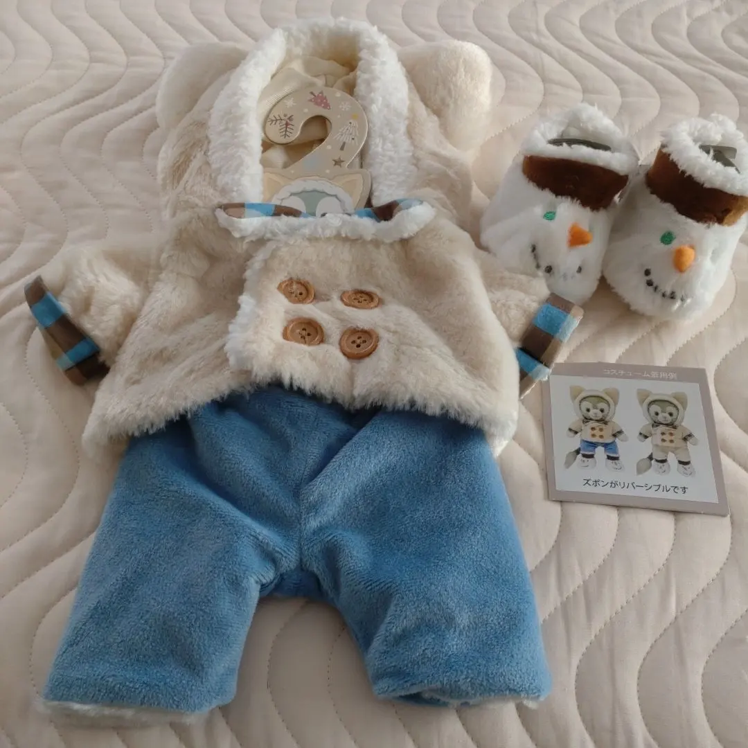 2026年最新】ウィンターホリデー ジェラトーニの人気アイテム - メルカリ