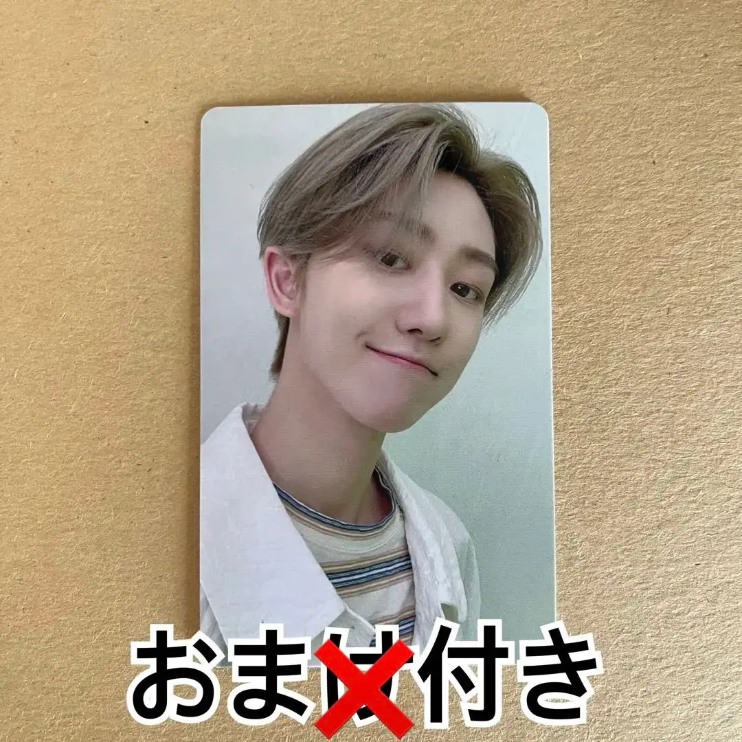 2026年最新】あいのちから ラキドロの人気アイテム - メルカリ