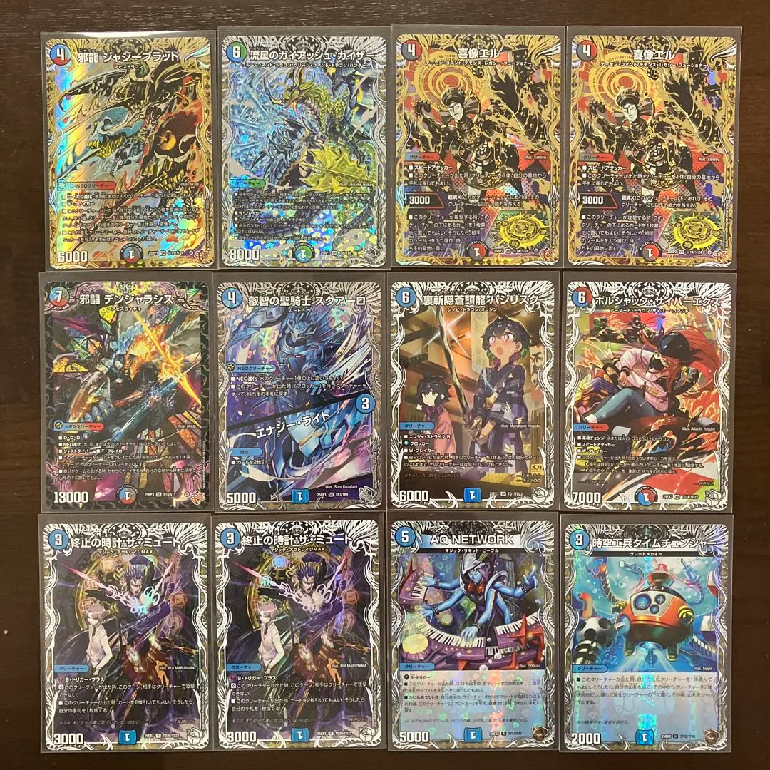 2026年最新】ボルシャックカイザー スリーブの人気アイテム - メルカリ