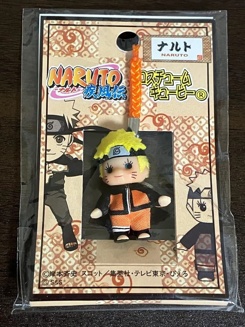 2026年最新】naruto キューピーの人気アイテム - メルカリ