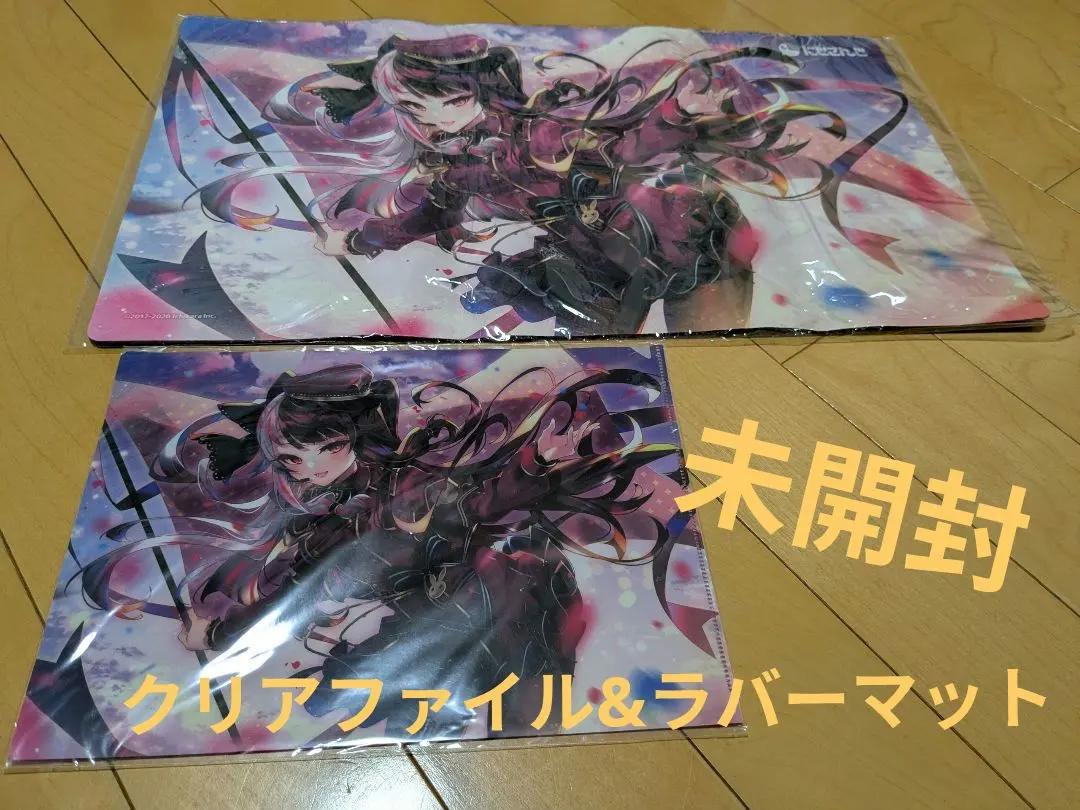 2026年最新】夜見れな プレイマットの人気アイテム - メルカリ