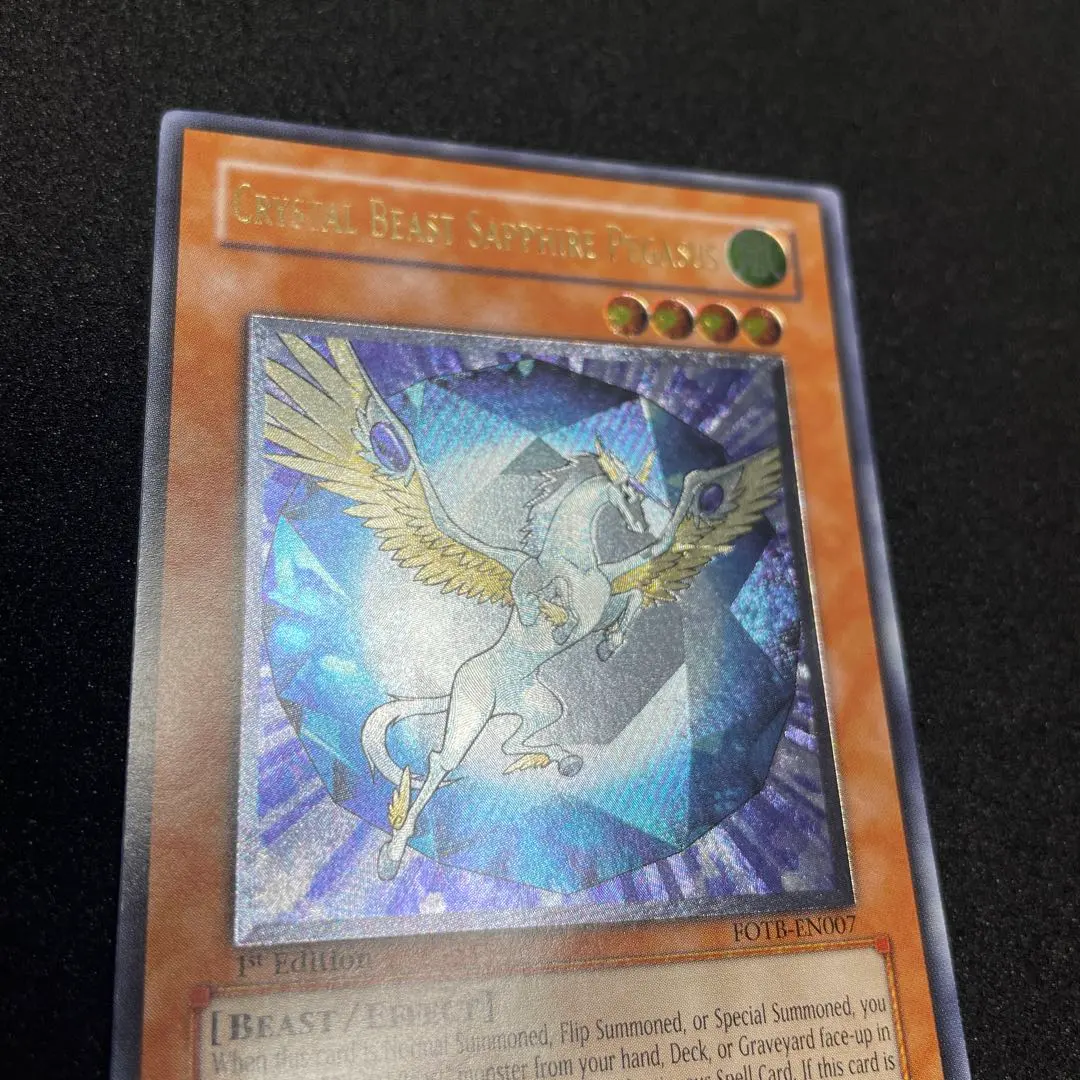 2026年最新】宝玉獣 英語の人気アイテム - メルカリ