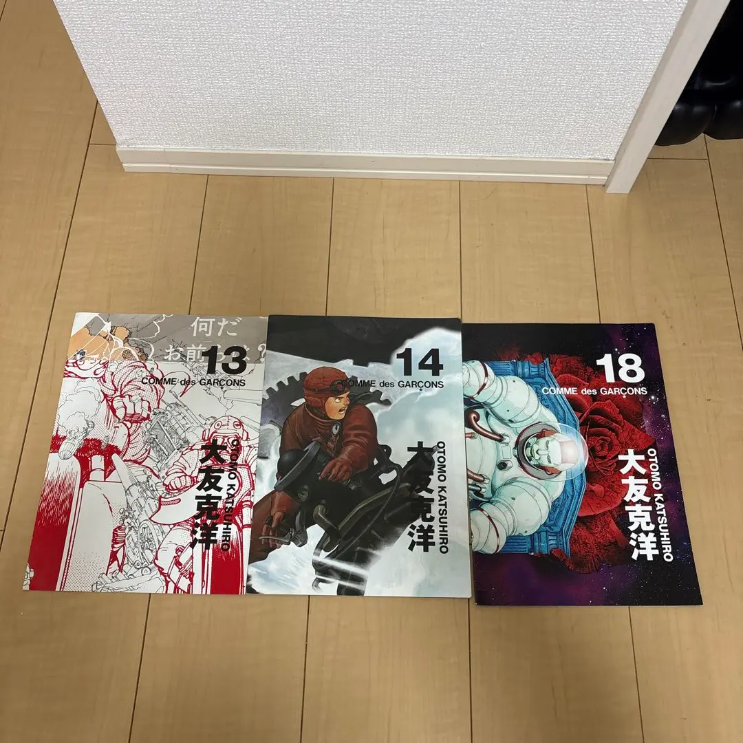 2026年最新】コムデギャルソン 大友克洋の人気アイテム - メルカリ