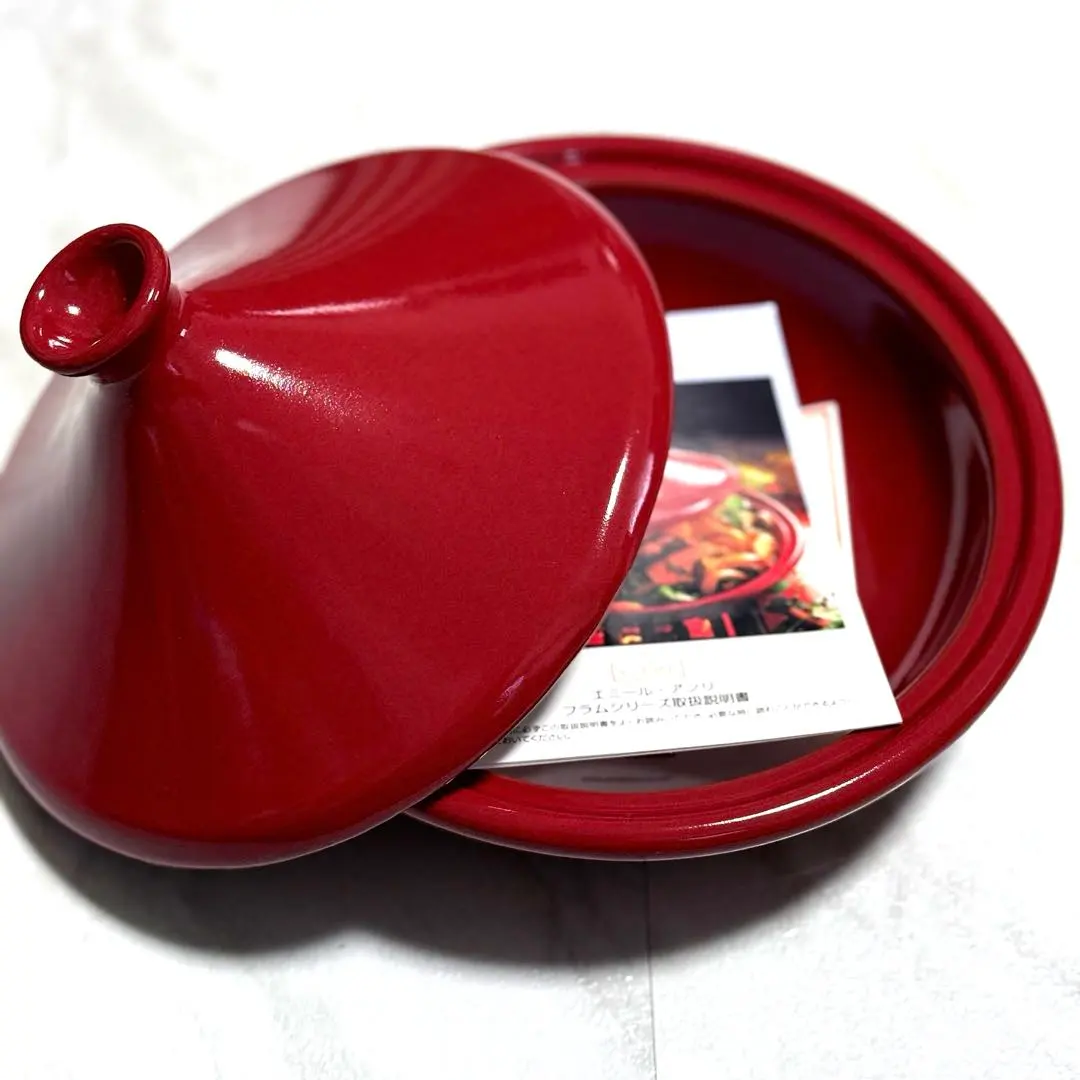 2026年最新】Emile Henryの人気アイテム - メルカリ