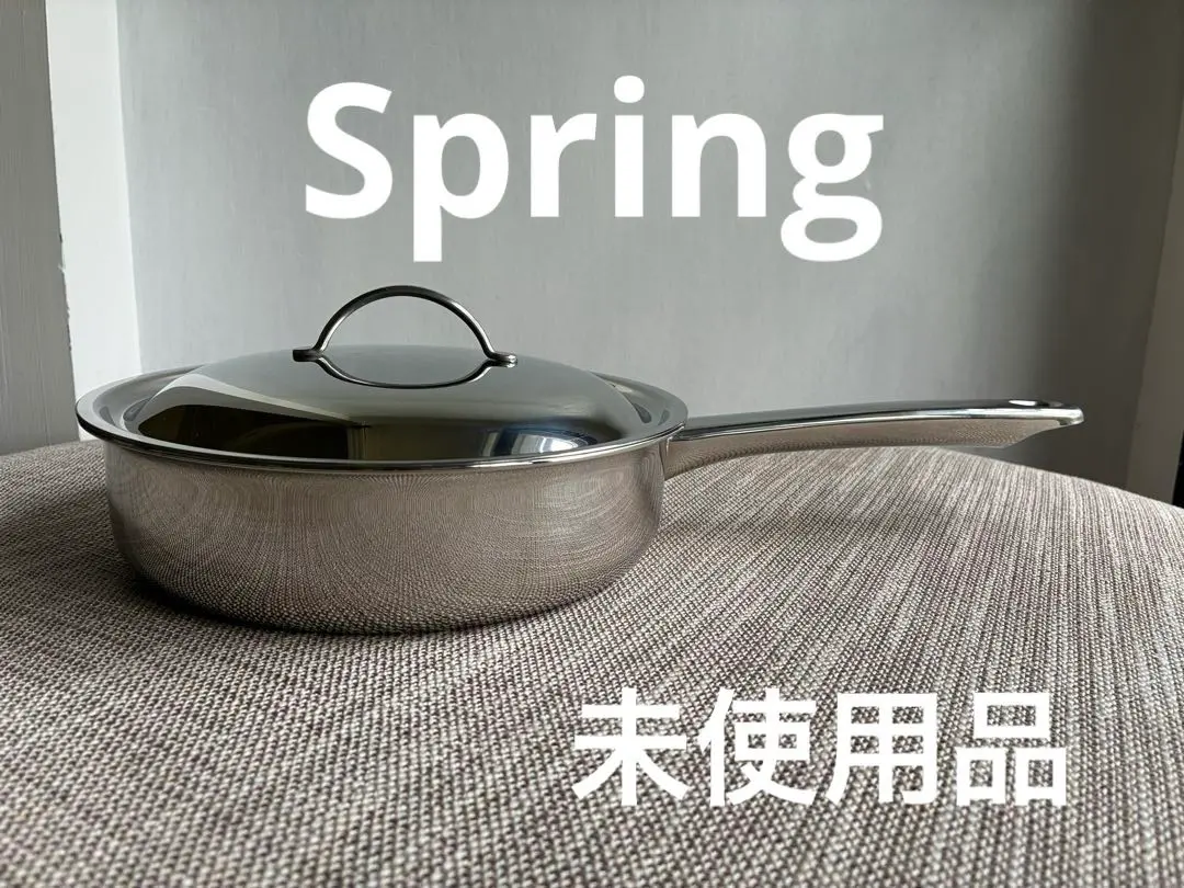 2026年最新】spring 調理器具の人気アイテム - メルカリ