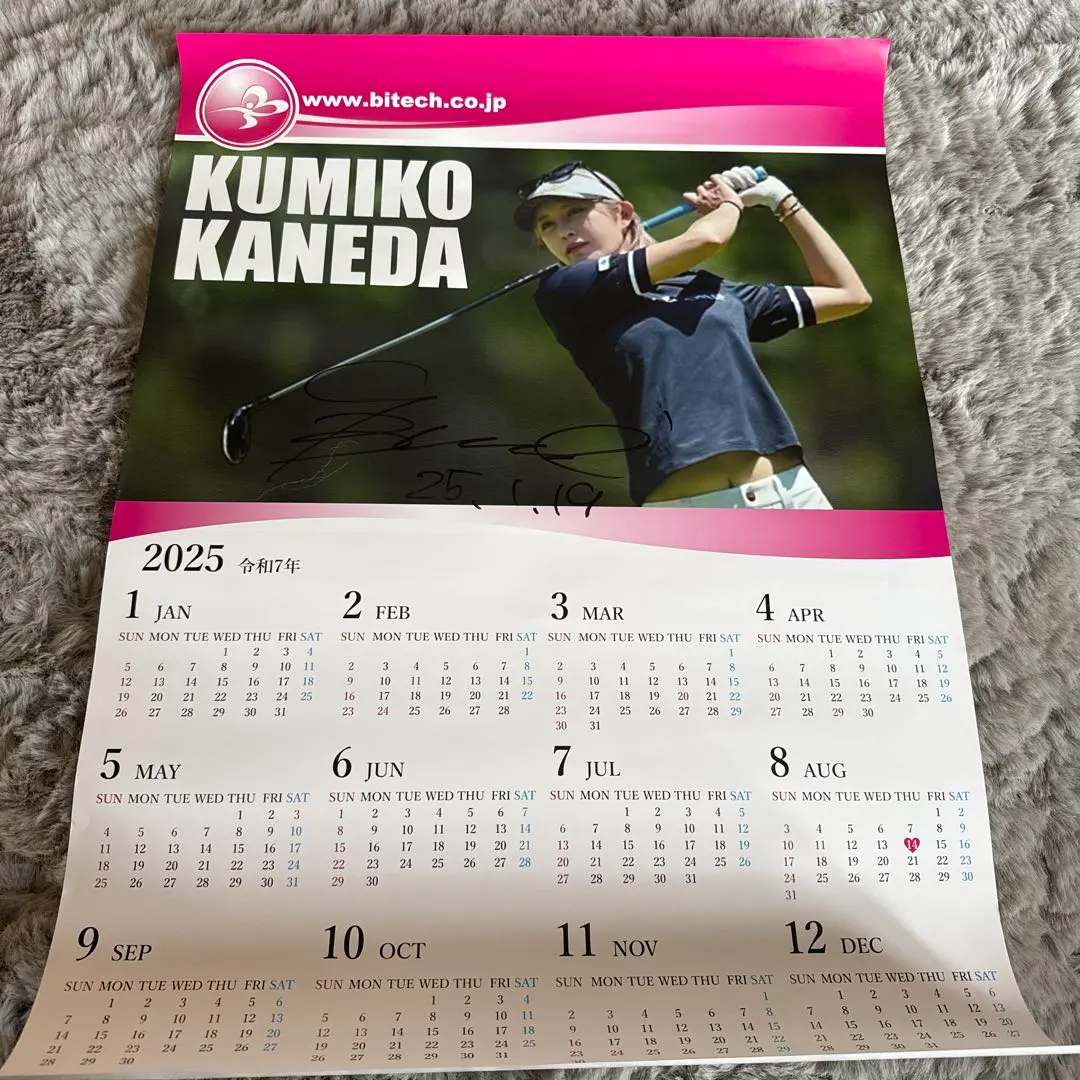 2026年最新】金田久美子サインの人気アイテム - メルカリ