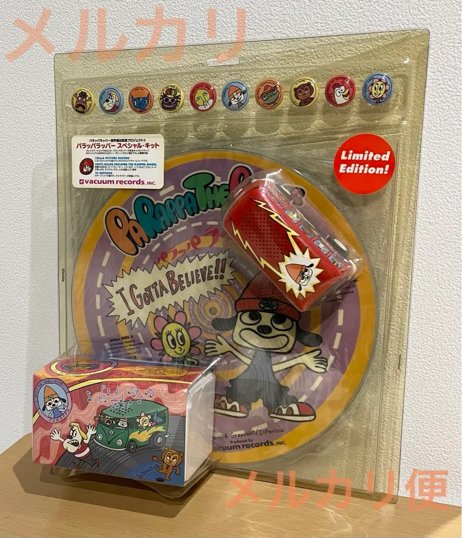 2026年最新】Vinyl Killer 自走式レコードの人気アイテム - メルカリ