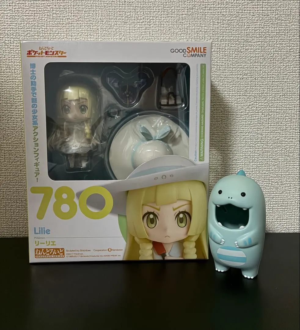 2026年最新】ねんどろいど リーリエの人気アイテム - メルカリ