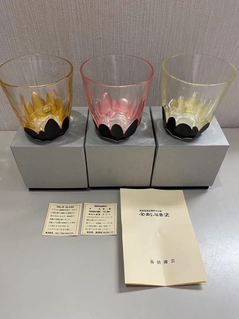 2026年最新】金剛石目塗の人気アイテム - メルカリ