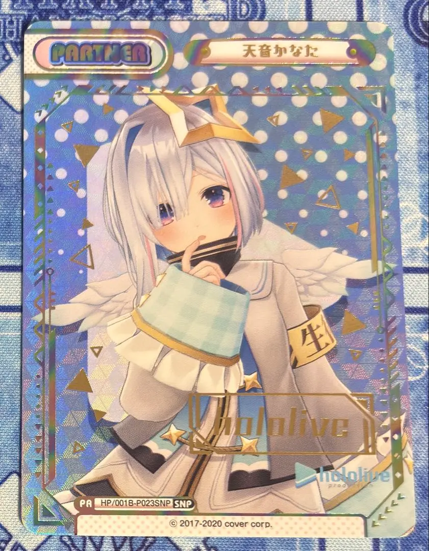 2026年最新】reバース snpの人気アイテム - メルカリ