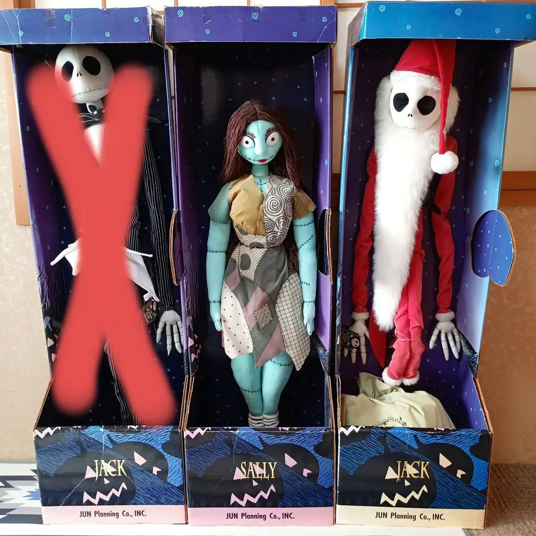 2026年最新】サンタジャック ジュンプランニングの人気アイテム - メルカリ