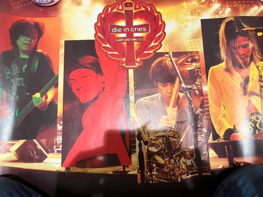 2026年最新】d'erlanger グッズの人気アイテム - メルカリ