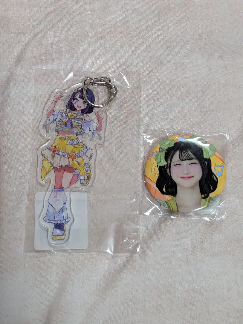 2026年最新】琴音ふりるの人気アイテム - メルカリ