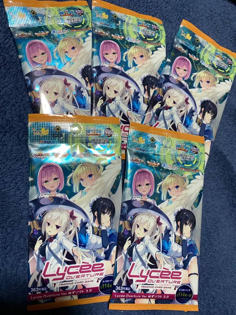 2026年最新】リセ オーバーチュア ゆずソフトの人気アイテム - メルカリ