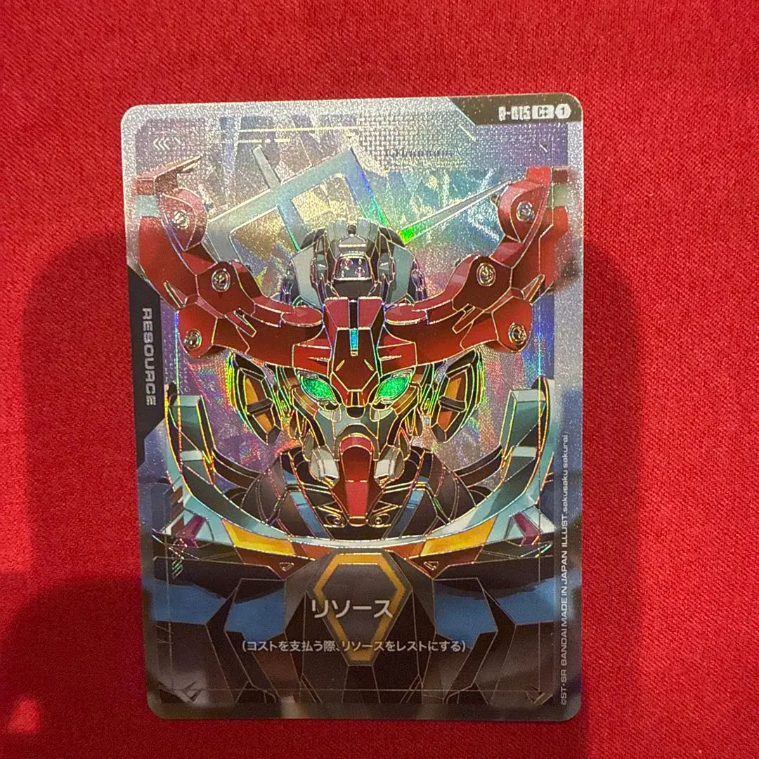 2026年最新】リソース GQuuuuuuX C++の人気アイテム - メルカリ