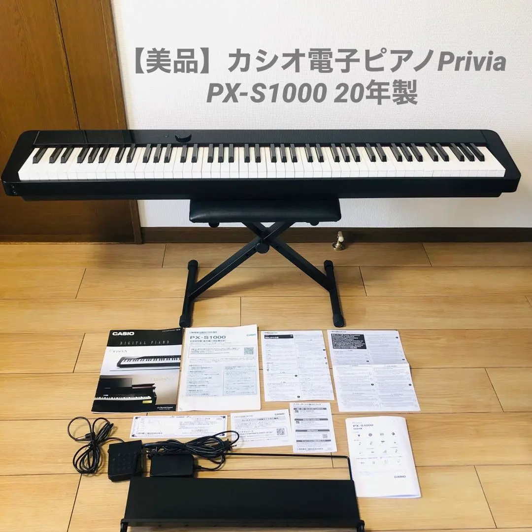 2026年最新】カシオ 電子ピアノ privia px－s1000bkの人気アイテム