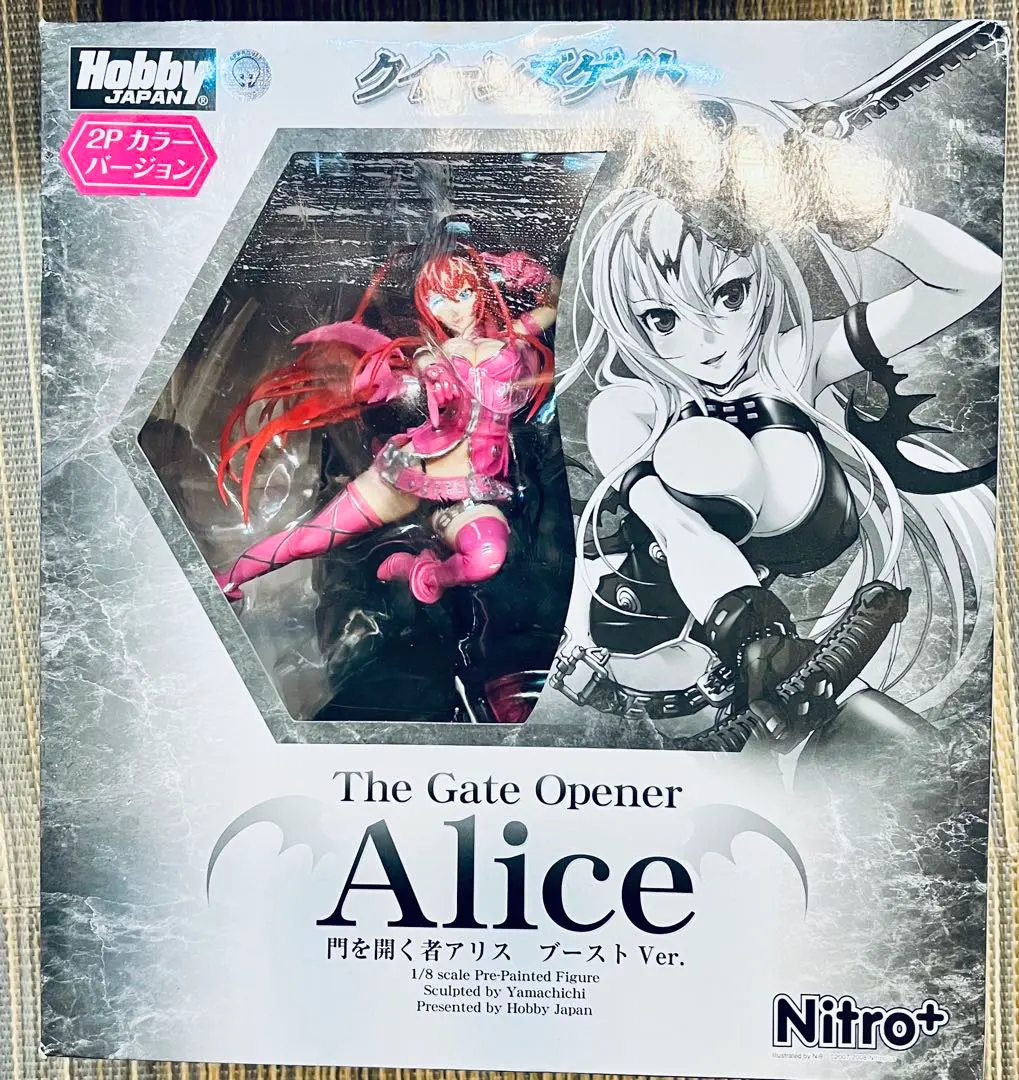 2026年最新】門を開く者アリスの人気アイテム - メルカリ