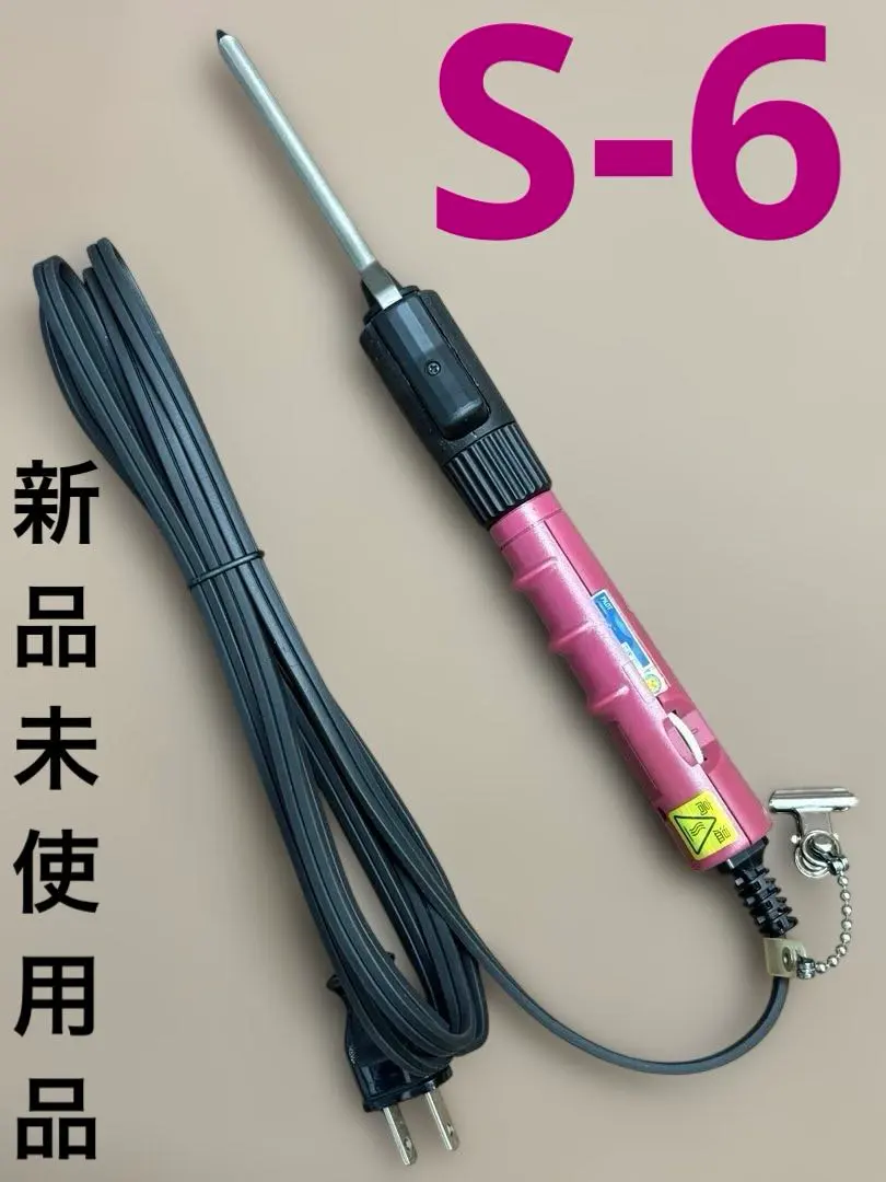 2026年最新】レンツ丸 アイロンの人気アイテム - メルカリ