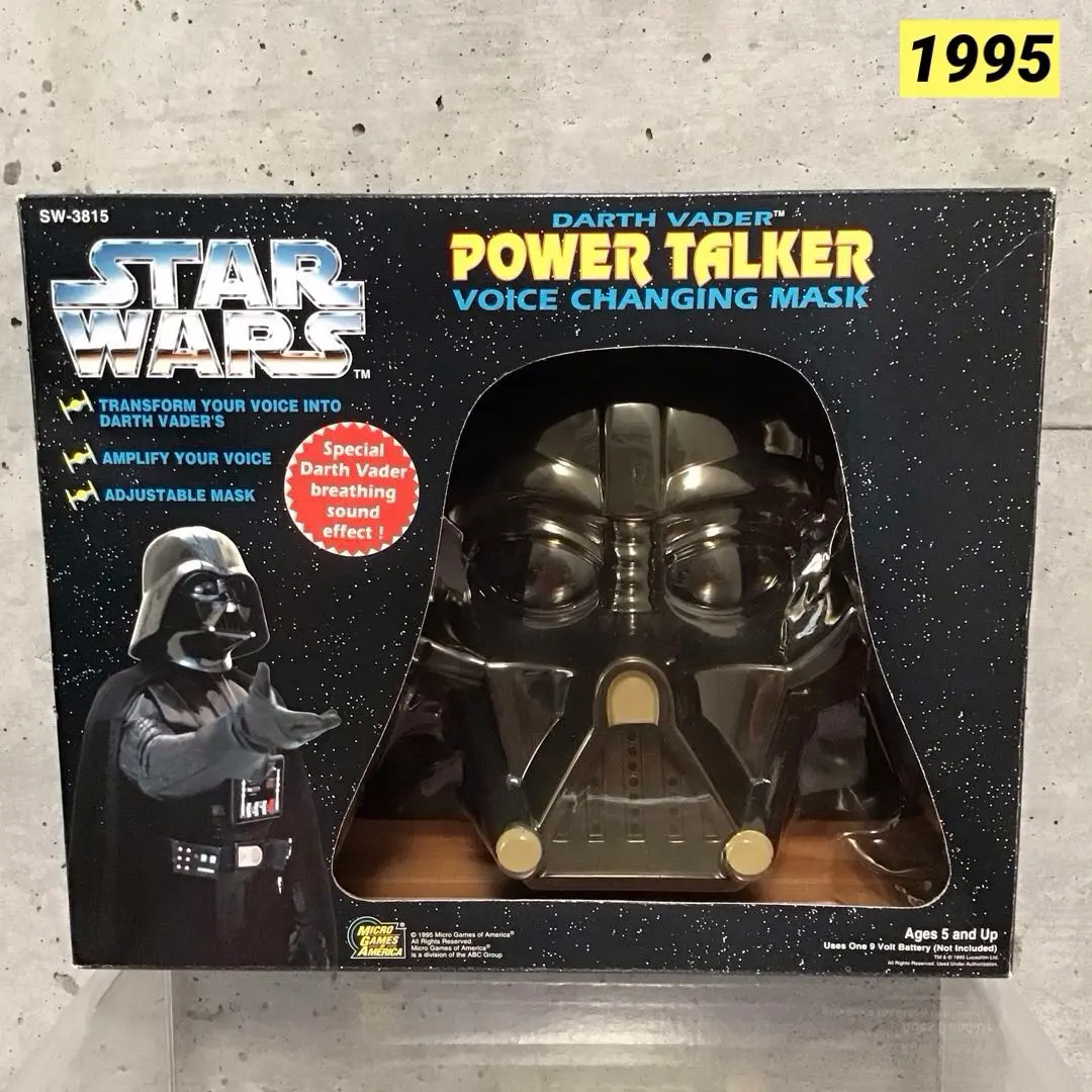 2026年最新】ダースベイダー ボイスチェンジャーの人気アイテム - メルカリ