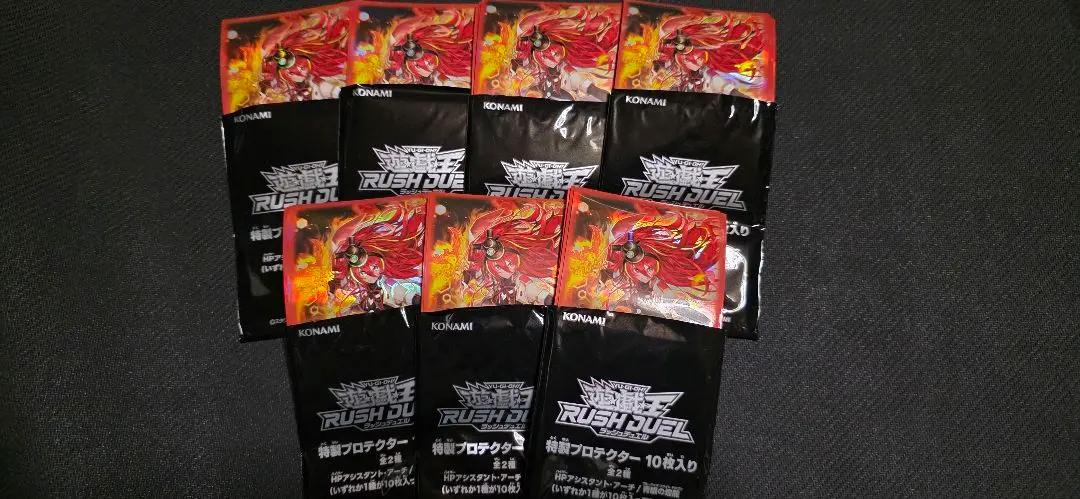 2026年最新】遊戯王ラッシュデュエルカードHPアシスタント・アーチの